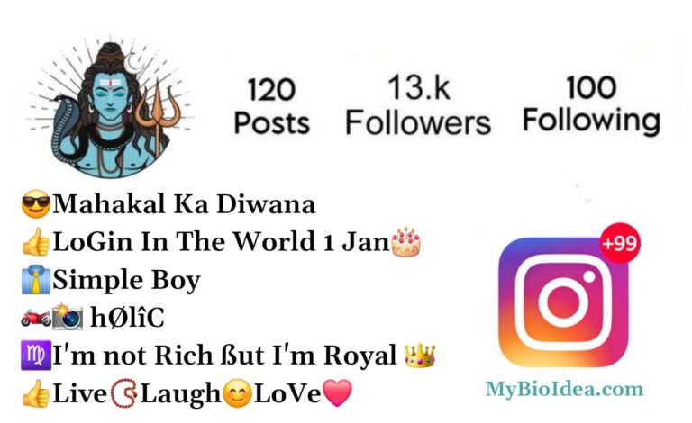 Mahakal Bio For Instagram