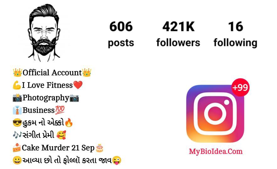 Instagram Bio In Gujarati