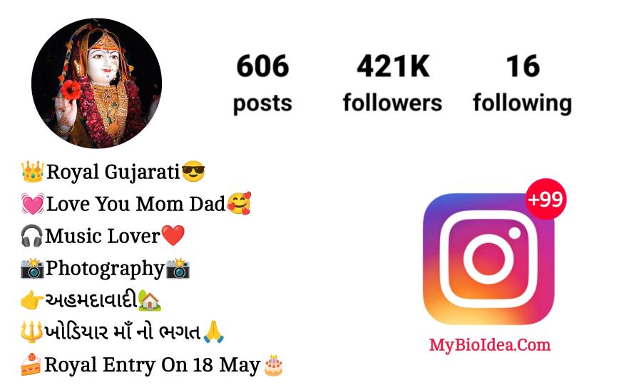 Khodal Maa Bio For Instagram